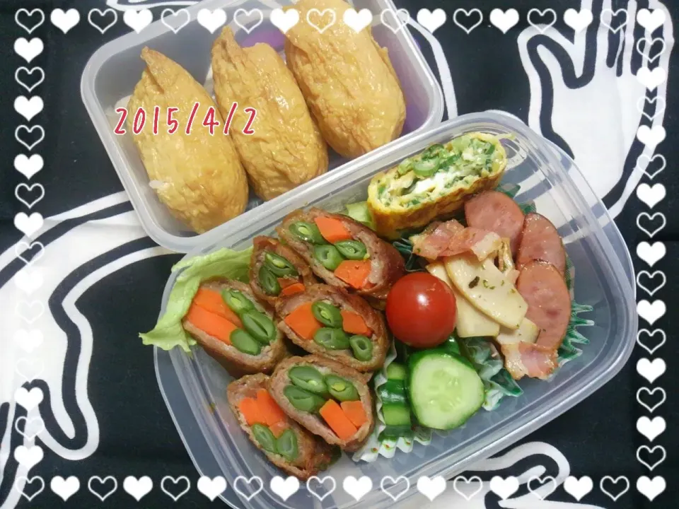 Snapdishの料理写真:今日のダンナ弁当|marikoさん