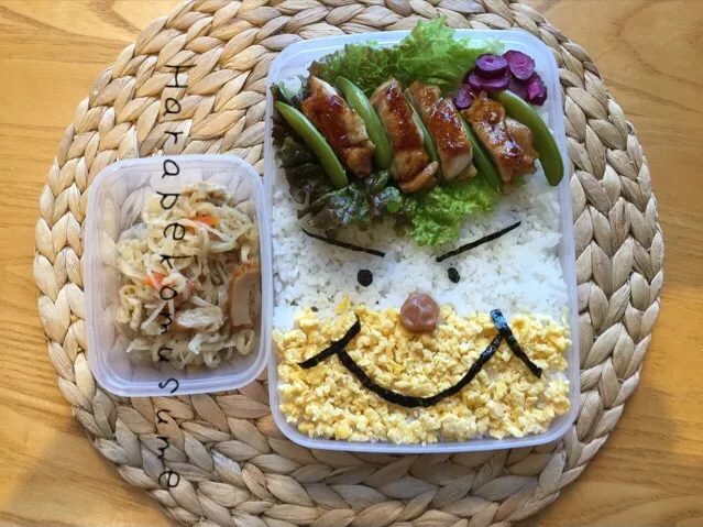 Snapdishの料理写真:急げダンナ弁！かっぱ？？|おしぽさん