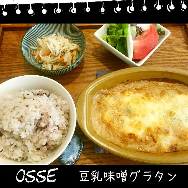 OSSE でランチ 豆乳味噌グラタン|neoccoさん