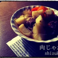 Snapdishの料理写真:❀肉じゃが❀|しずか＊さん