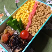 4月2日のお弁当|くまこさん