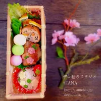 「花よりうずらのゆで卵のお団子」弁当