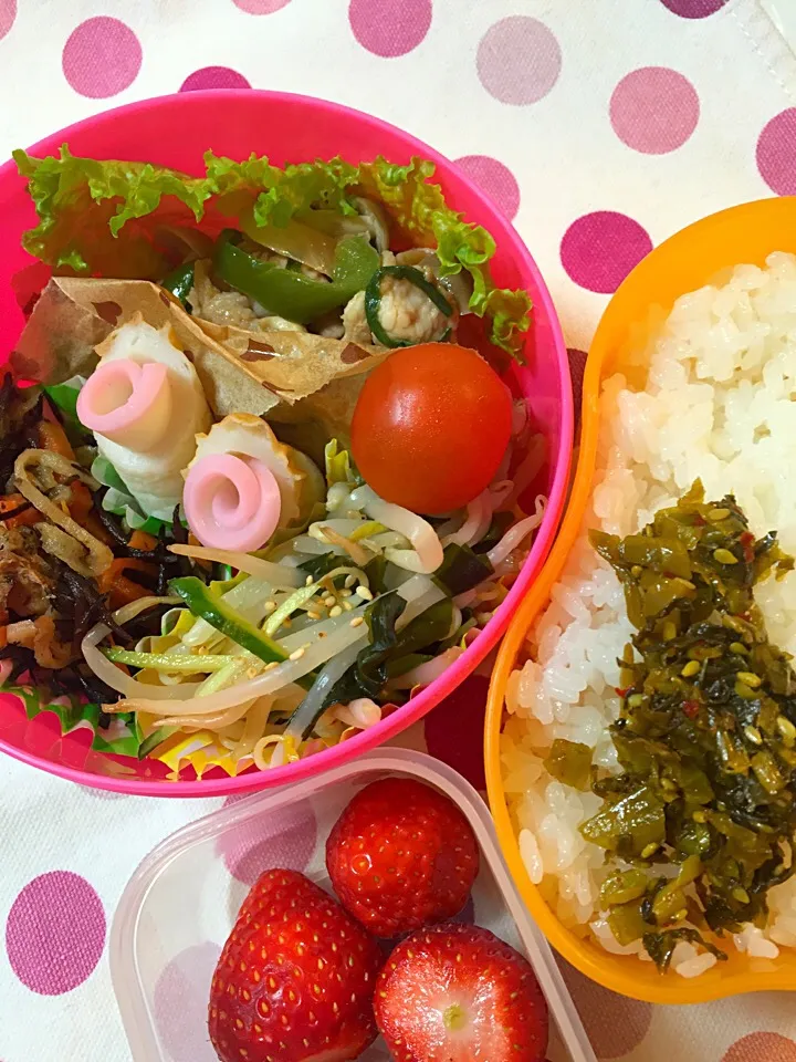 Snapdishの料理写真:２０１５年４月３日 パパのお弁当♡|えり♡さん