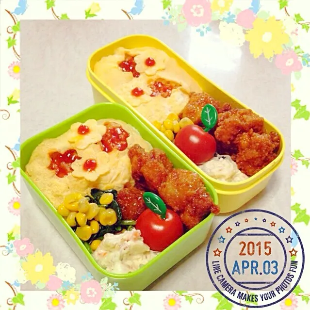 2015/4/3  学童お弁当|もっさんさん