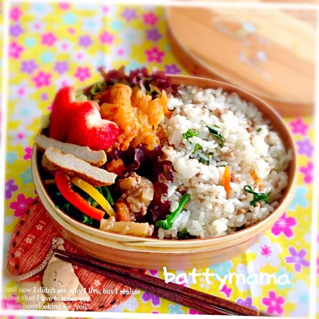 菜の花ご飯&とり天弁当〜♡battymamaの節約しても美味しいお弁当♡|ばってぃーまま＠♪さん