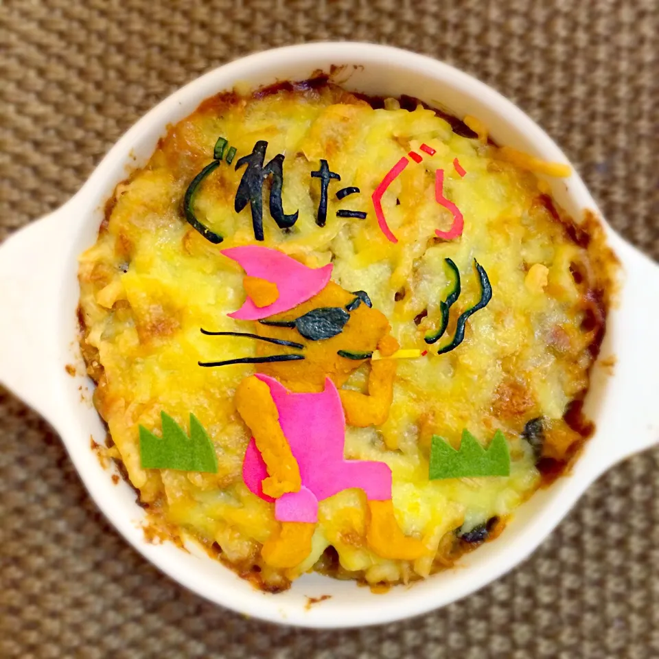 Snapdishの料理写真:ちぽさんの料理 ぐり の グラ(Part２ぐれ た ぐら)|ゆりねかふぇさん