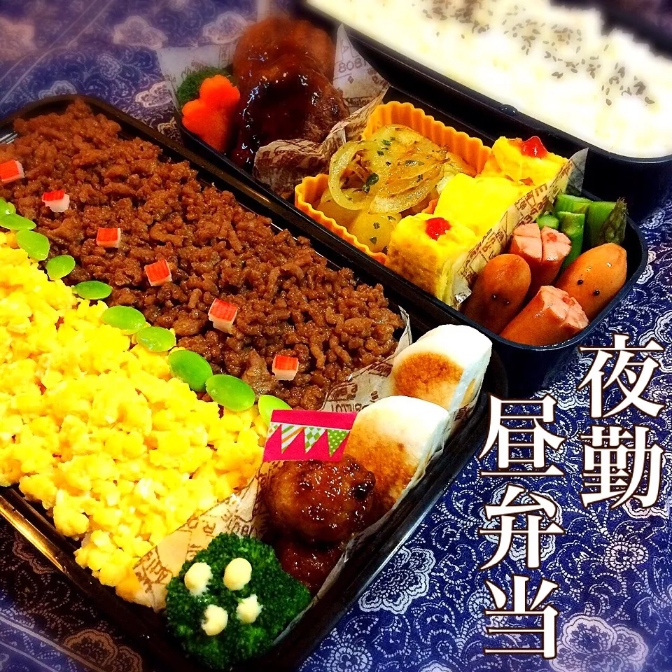 ４色弁当と夜勤弁当|Yumiさん