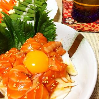 マゴチの刺身 マリネのレシピと料理アイディア37件 Snapdish スナップディッシュ