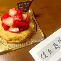 ケーキ|Ai Fujitaさん