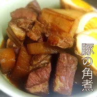 豚の角煮|Yumiさん