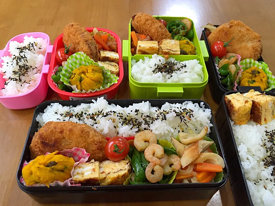 お弁当|あくびママさん