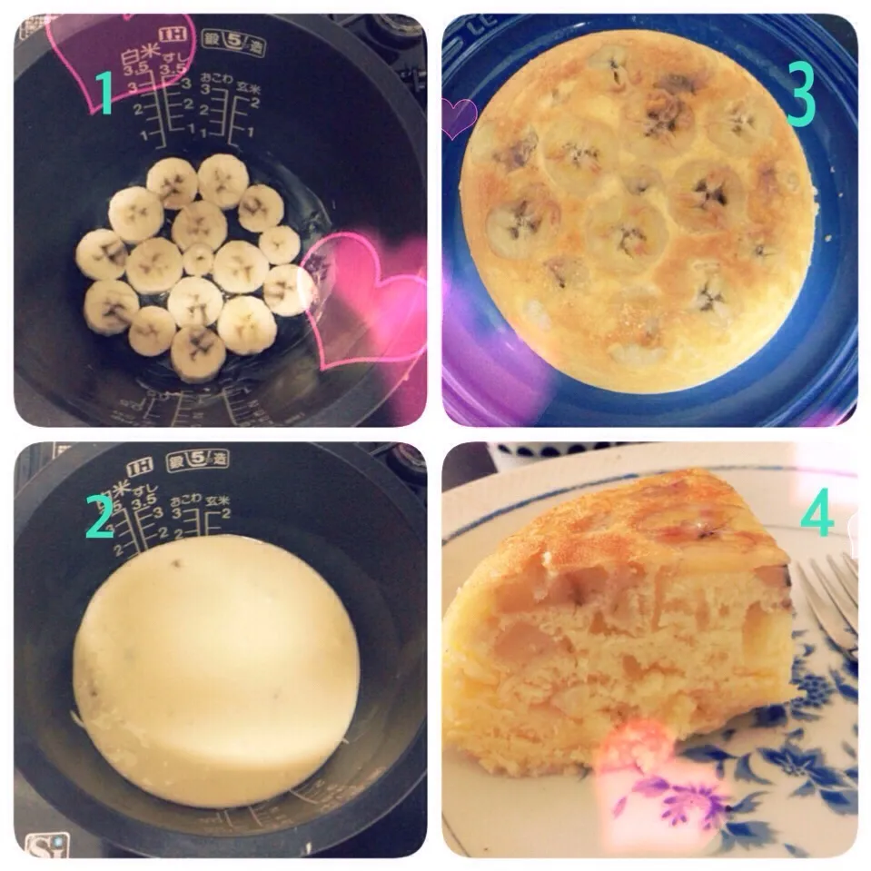 Snapdishの料理写真:炊飯器で作る。バナナ蒸しケーキ♡|まいさん