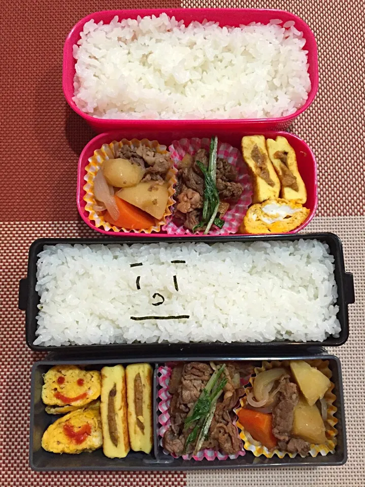 明日のお弁当|はせがわさん