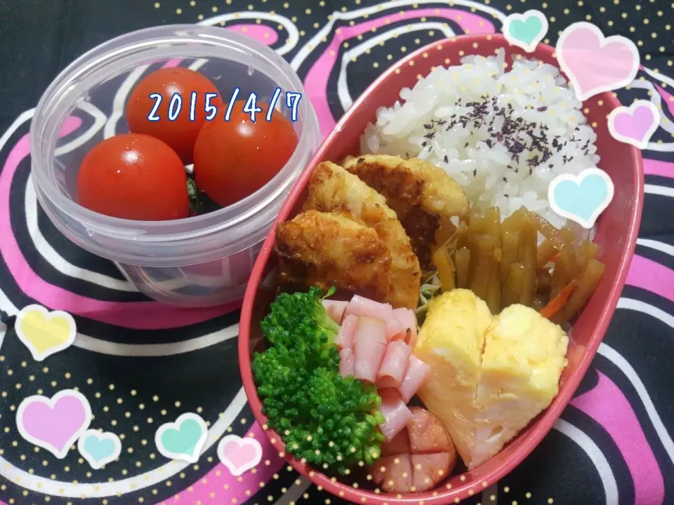 Snapdishの料理写真:今日のナギ弁当|marikoさん