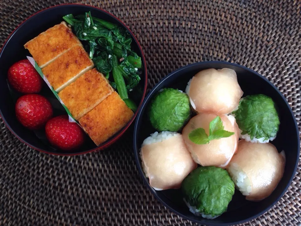 生ハムとシソのひとくちおにぎり弁当|*なおみん*さん