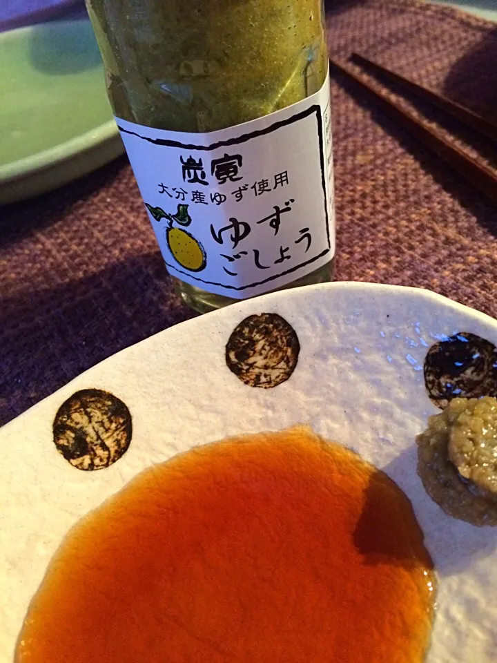 yuzu  kosho.. From Kyushu|Nigelさん