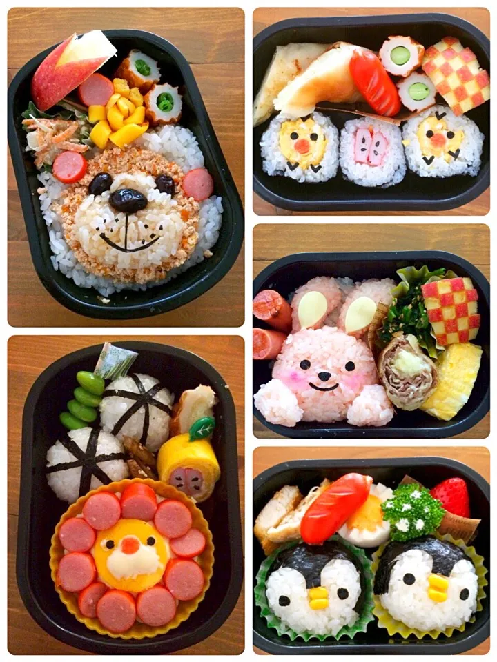 Snapdishの料理写真:3/16〜20 息子のお弁当（幼稚園年少）|くーまんもんさん