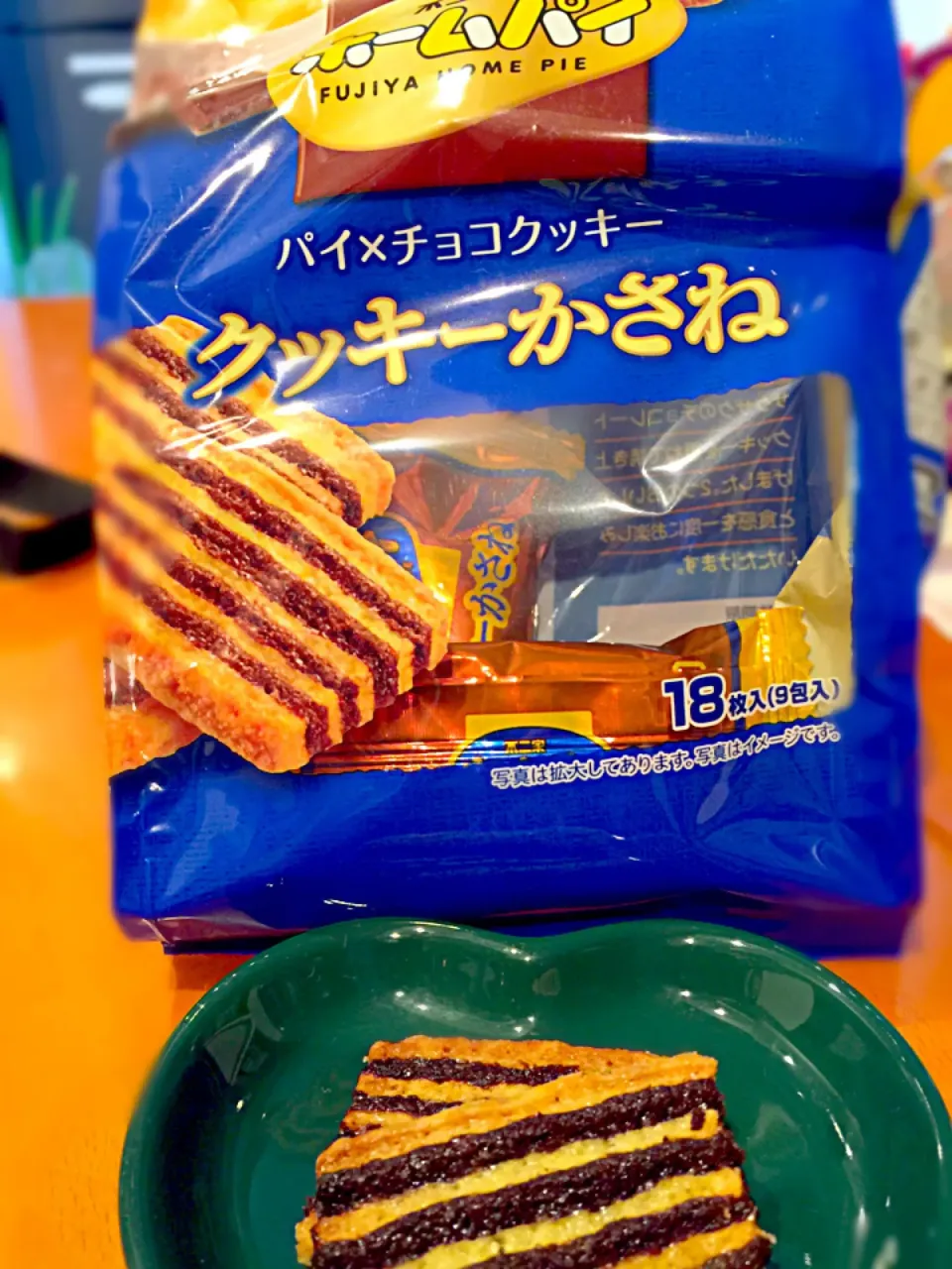 ホームパイ  クッキーかさね  パイ×チョコクッキー|ch＊K*∀o(^^*)♪さん