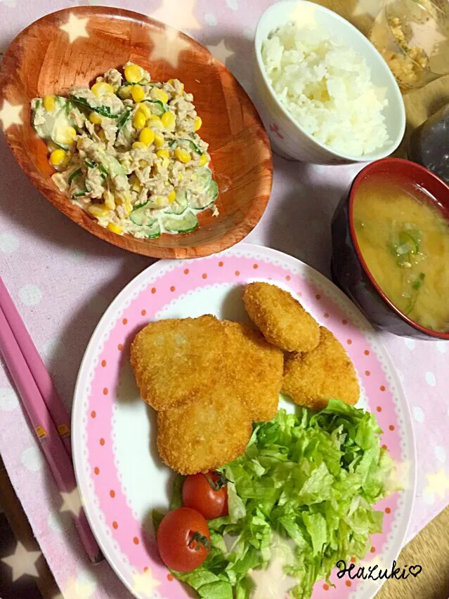 4/7(火)晩ごはん♡チーズ入りササミフライ  ツナサラダ  ご飯  大根の味噌汁|⁑葉月⁑さん