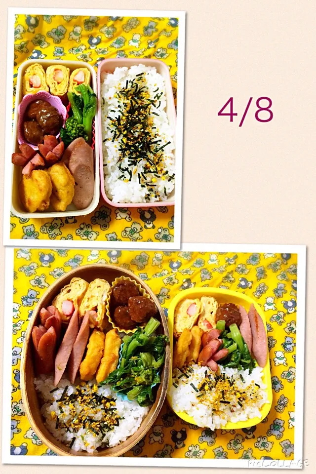 Snapdishの料理写真:4/8次女通学長女・パパ通勤弁当|marinaさん