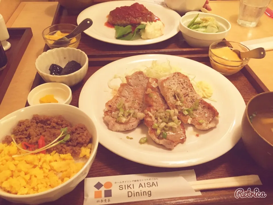 Snapdishの料理写真:SIKI AISAI Dining|nahokoさん