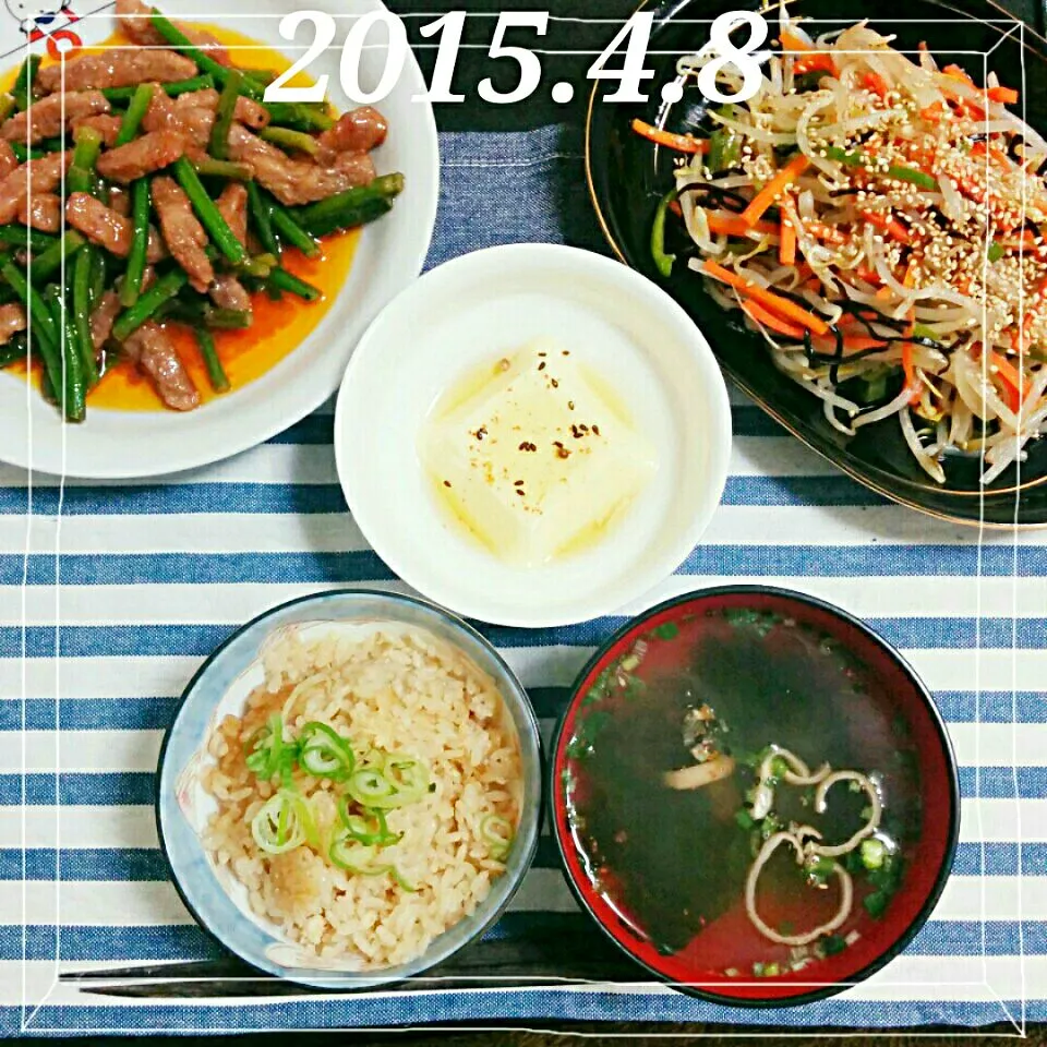 ✡牛肉とニンニクの芽の炒め物✡三色ナムル✡卵豆腐✡お味噌汁✡鯛めし|もこハムさん