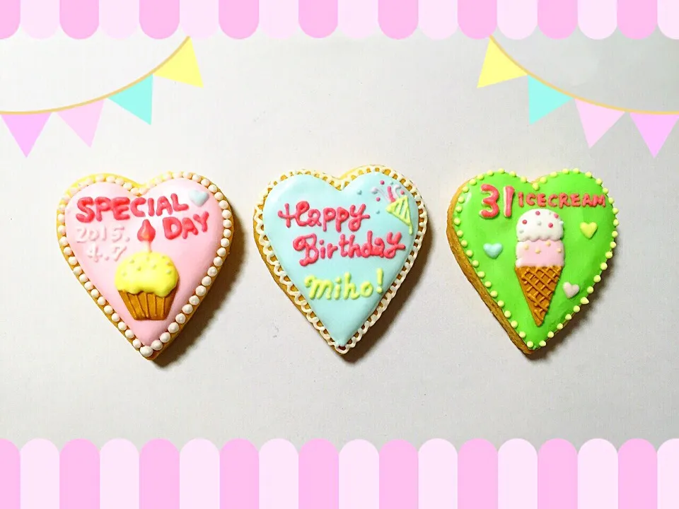 Snapdishの料理写真:誕生日に☆アイシングクッキー|LOVE♡SWEETSさん