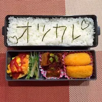 明日の彼氏弁当|はせがわさん