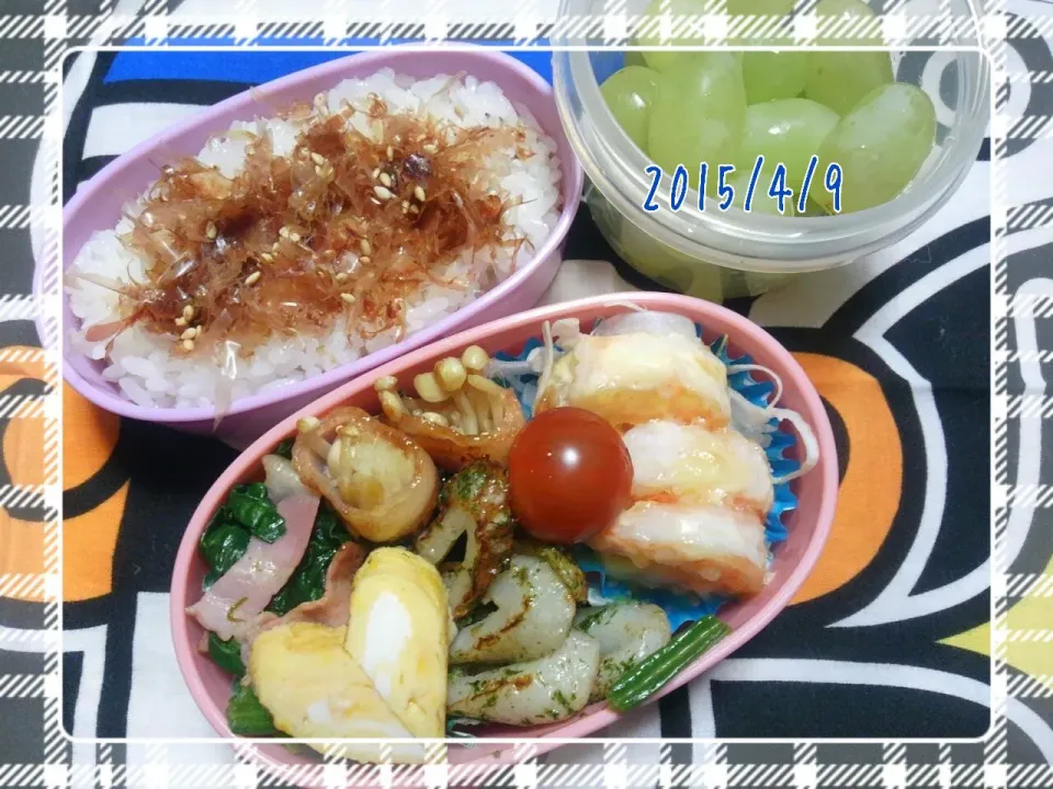 Snapdishの料理写真:今日のナギ弁当|marikoさん