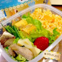 Snapdishの料理写真:3/10 にんじんごはん弁当。|Junさん