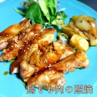 Snapdishの料理写真:鶏もも肉の照焼プレート✼夜ごはん|Yumiさん