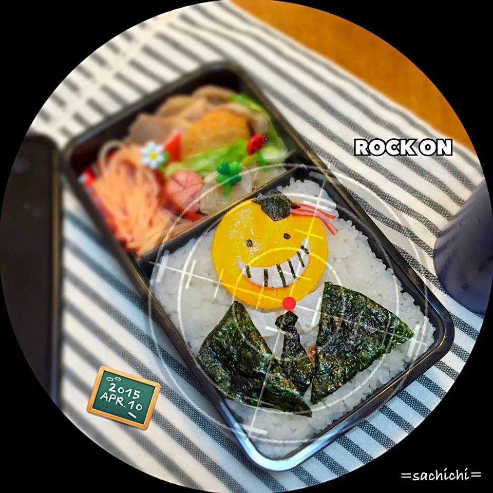 Snapdishの料理写真:Today's Bento! マッハ20にはかなわない⁈大急ぎでキャラ弁。|Sachichi♪さん