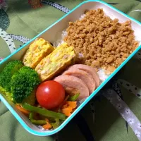 4月10日のお弁当|くまこさん