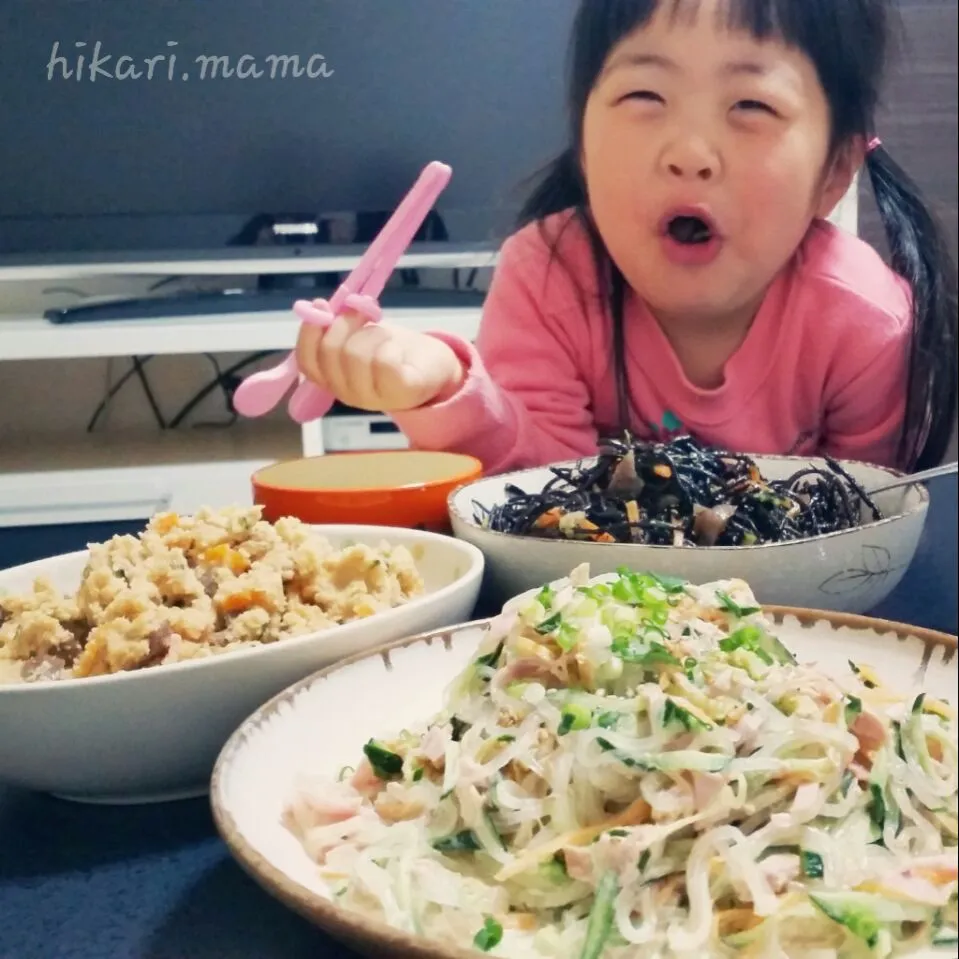 おから煮.ひじき.ツナマヨ春雨サラダでヘルシーご飯♪|ひかりママさん