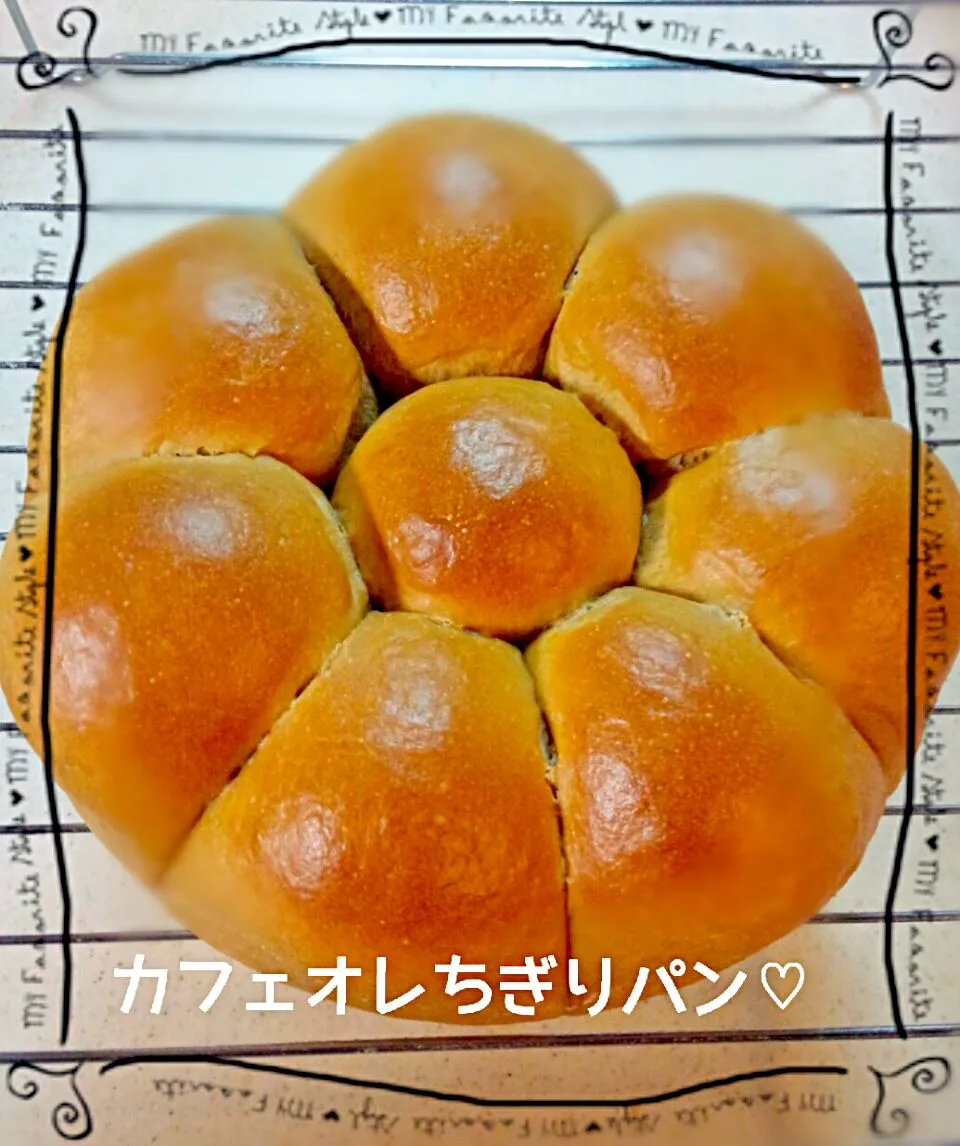 Snapdishの料理写真:ゆっこの初ミルクハースパン♡の生地でカフェオレちぎりパン♡|ゆっこさん