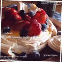 ゆかりさんの料理 Pavlova ☆