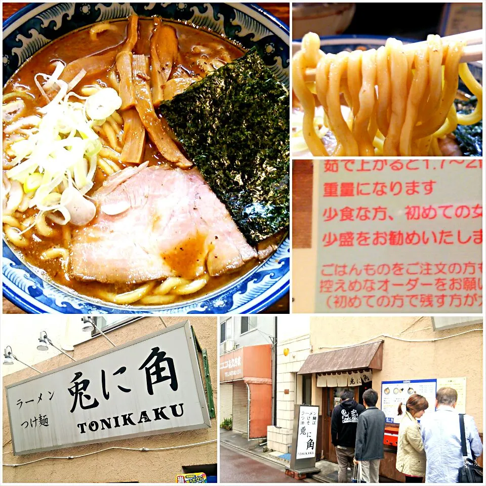 兎に角＠松戸
ラーメン 780円
#ラーメン #千葉県松戸市 #松戸駅 #2015-96|しんたたさん