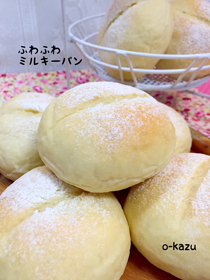 Snapdishの料理写真:寺cafe＊さんの料理 ふあふあミルキーパン|o-kazuさん