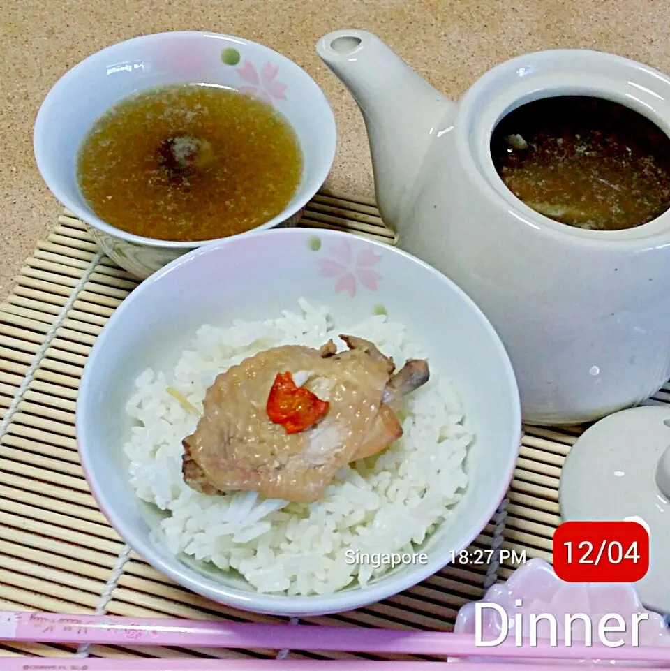 Korean Ginseng Chicken Soup Served In A Teapot|Chua Jeanさん