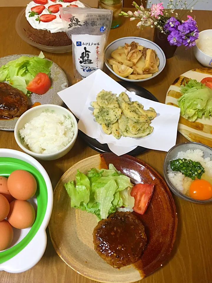 お誕生日お祝いご飯´◡`|さくたえさん