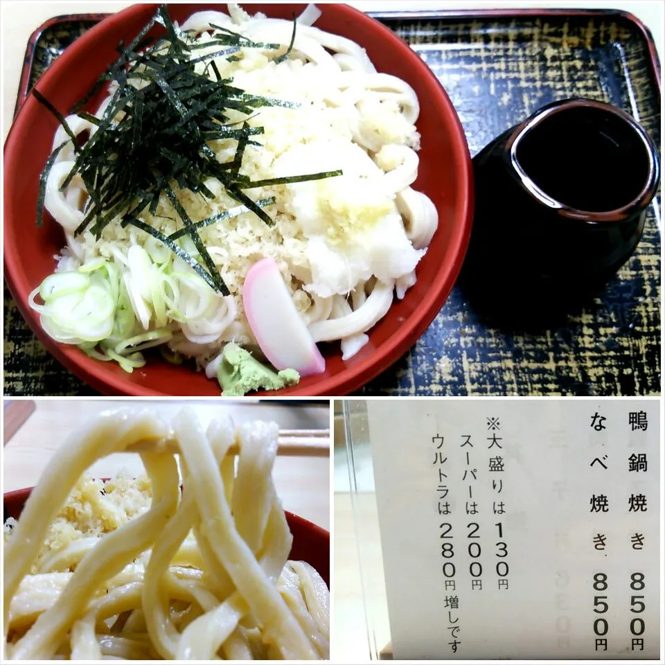 いづみや本店＠常陸太田
冷やしたぬき（大盛）650円
#うどん #茨城県常陸太田市 #常陸太田駅|しんたたさん