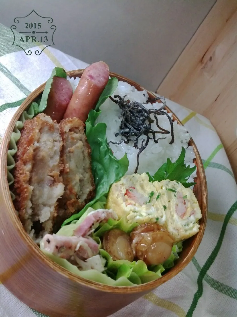 Snapdishの料理写真:週始めのパパ弁当♪|key♪さん