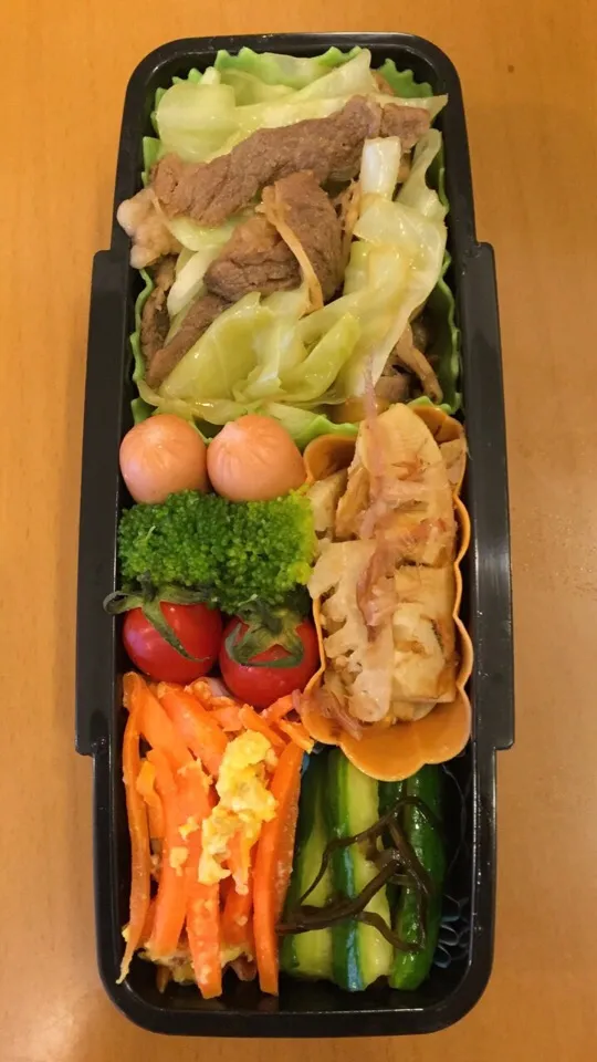 お弁当|さあさん