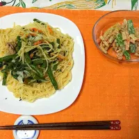 パスタランチ|Kyoko Uzawaさん