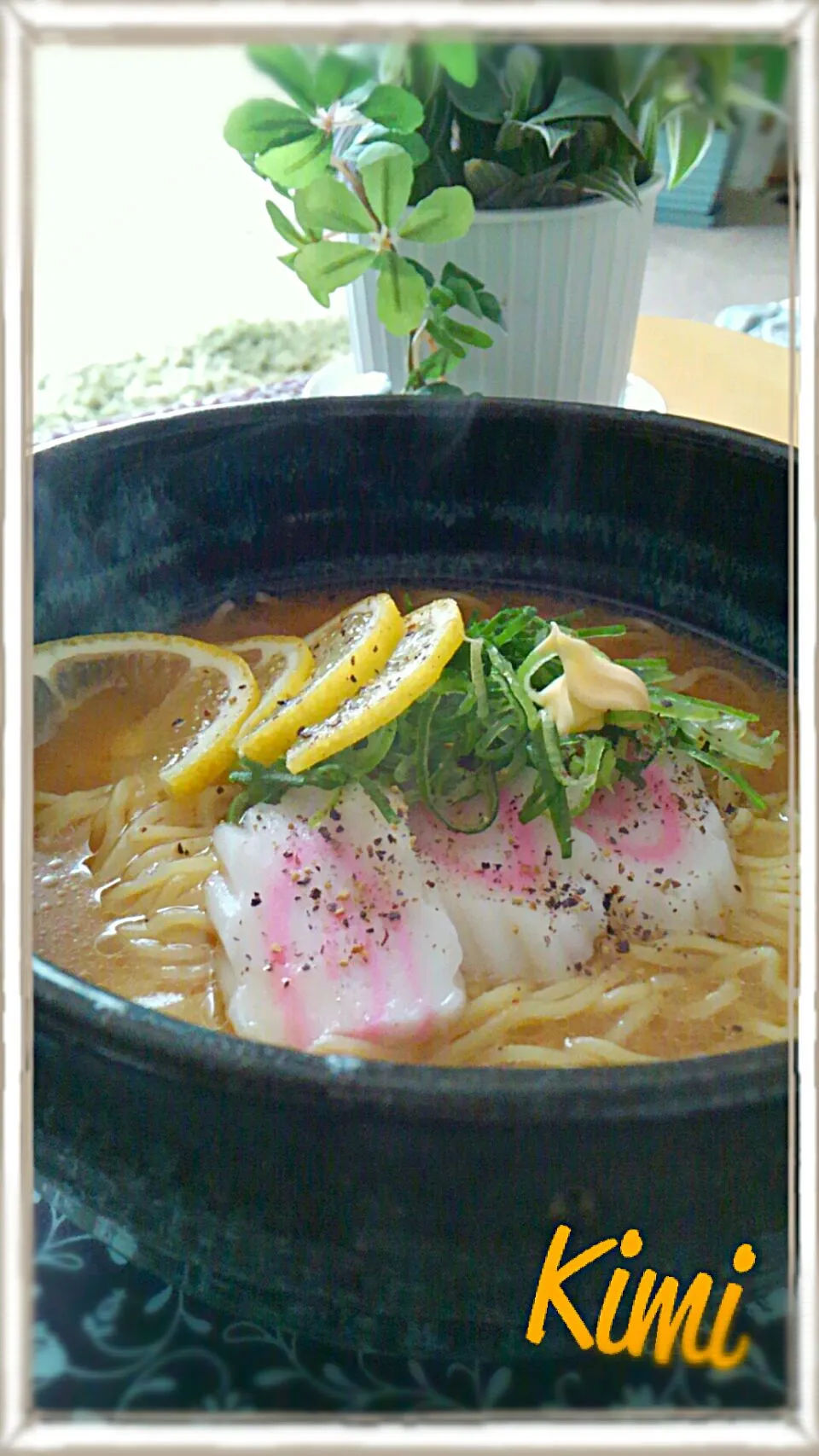 今日は、生ラーメンで~
   昼󾥣ラーメン湯気がわかりますか~|kimikimi󾬍さん