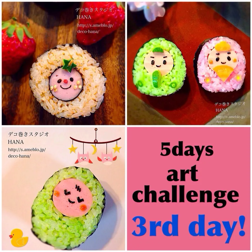 Snapdishの料理写真:5days アートチャレンジ|DECO-HANA(旧:デコ巻きスタジオHANA)さん