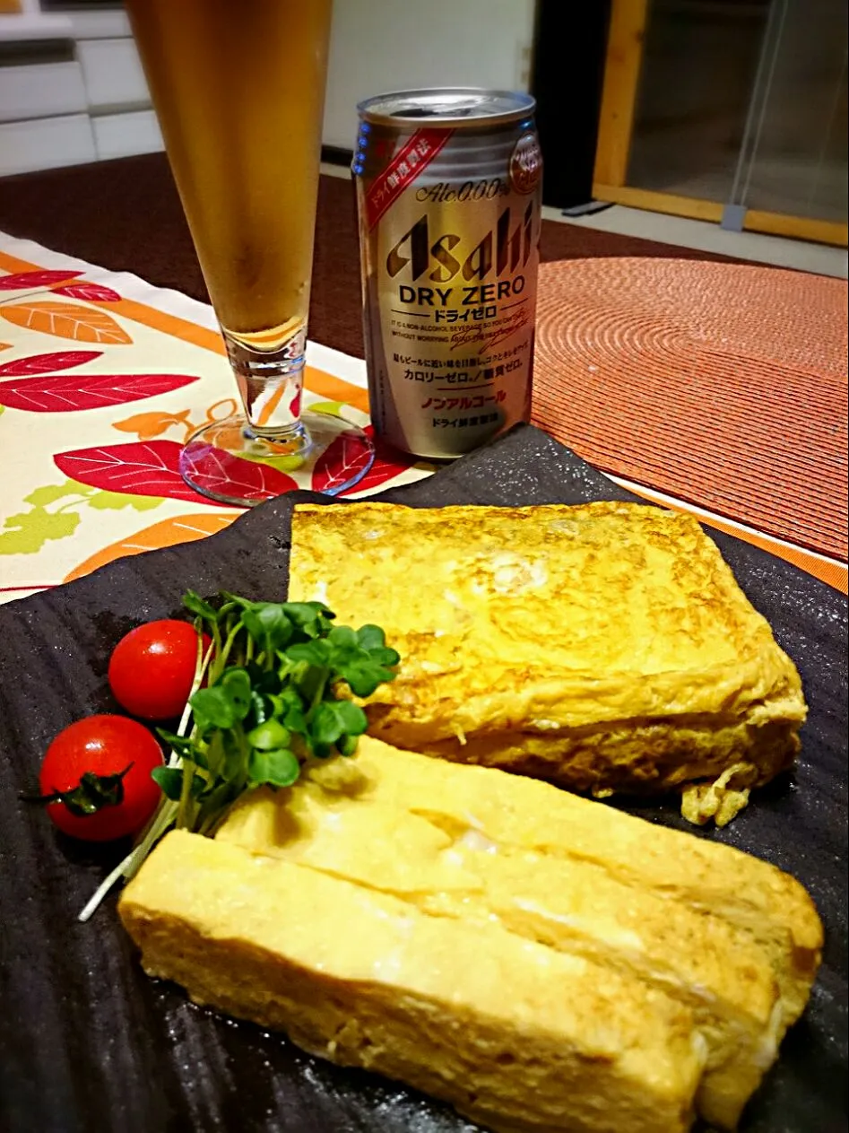 だし巻き玉子焼けたよ❗🍳ノンアル🍺で〜Ψ(￣∇￣)Ψ|ナムナムさん