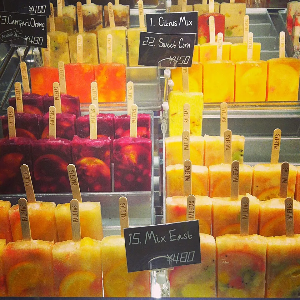 Snapdishの料理写真:PALETAS🍍🍒🍊🍎🍏🍋🍑🍇🍌🍈🍓|tayukoさん