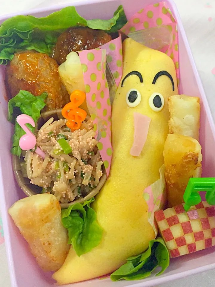 4/14 ナナナ弁当|えぁちママさん