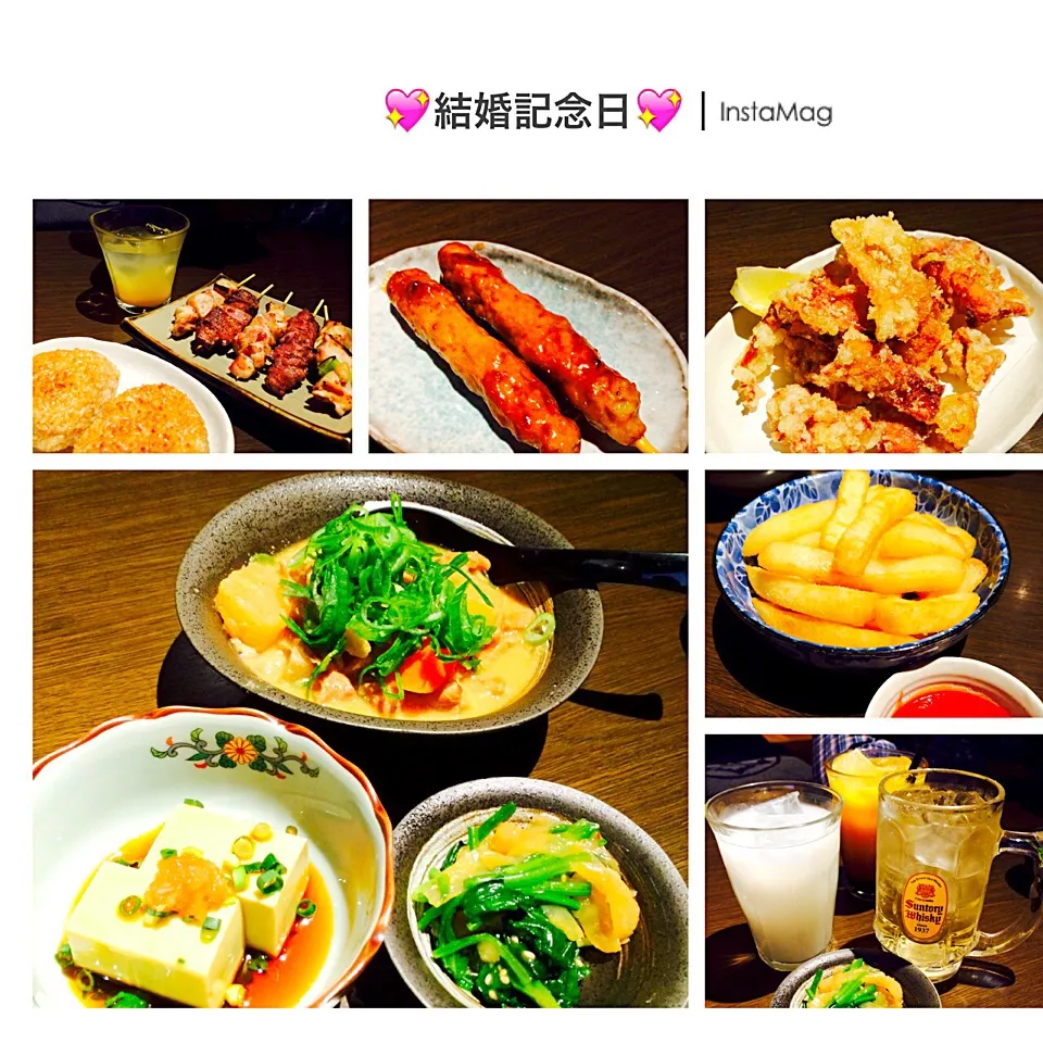 Snapdishの料理写真:結婚記念日 居酒屋にて|mikachanさん